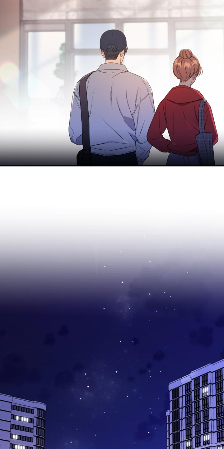 竹马攻略小说纯爱漫画,第108话1图