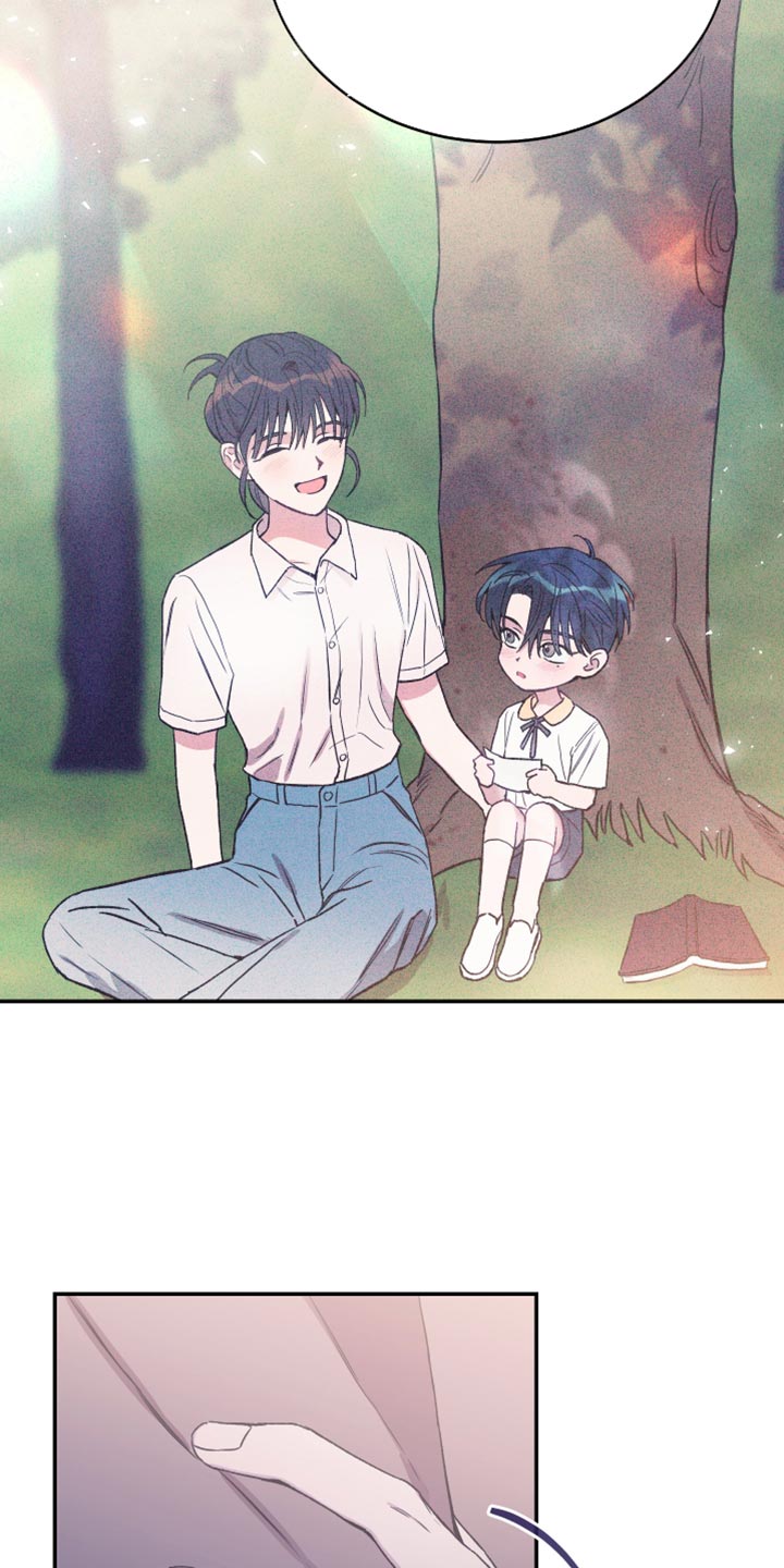 竹马攻略小说纯爱漫画,第65话2图