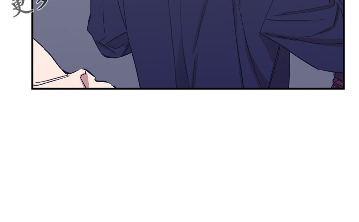 竹马攻略小说纯爱漫画,第46话2图