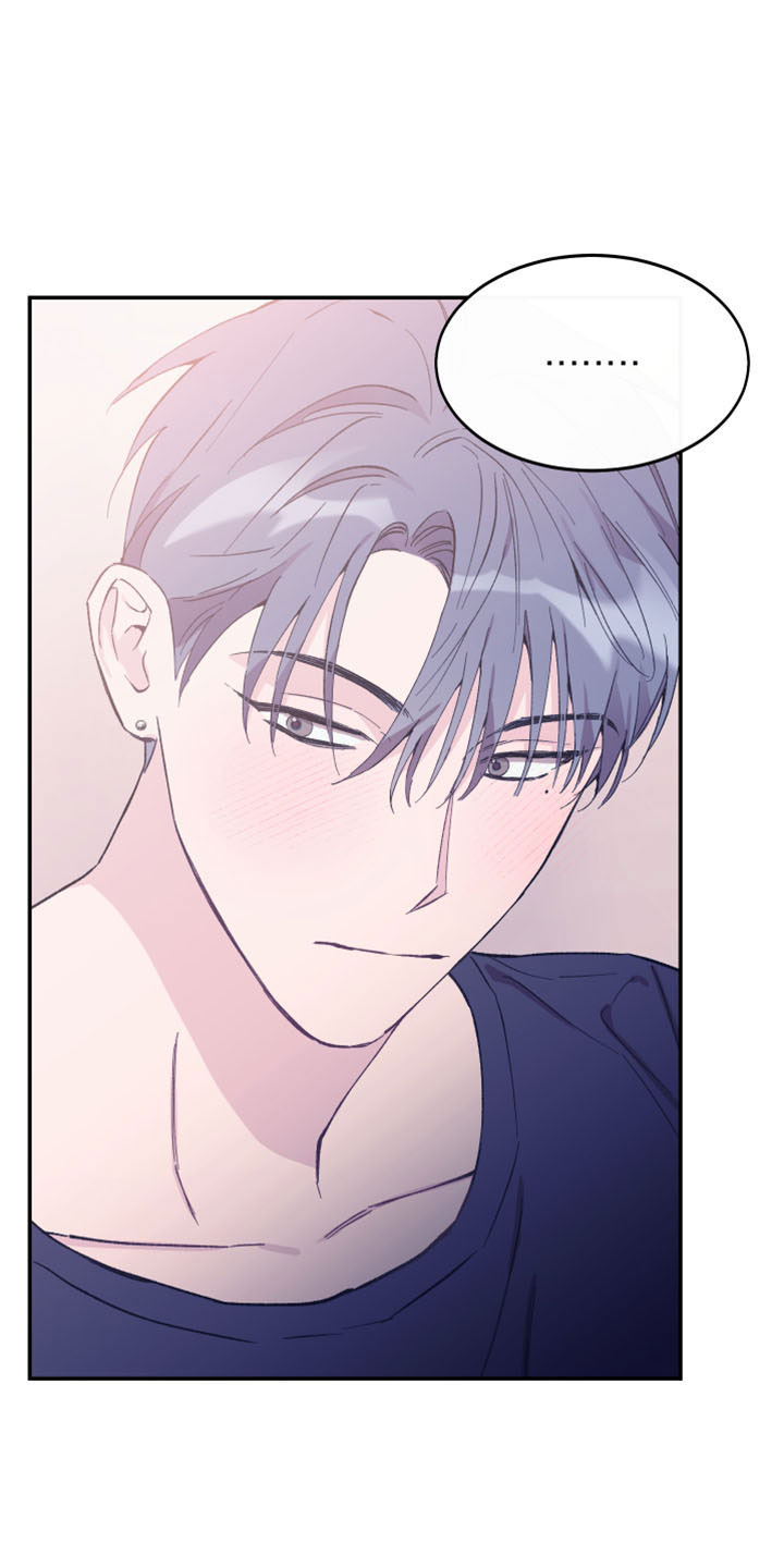 竹马攻略小说纯爱漫画,第43话2图