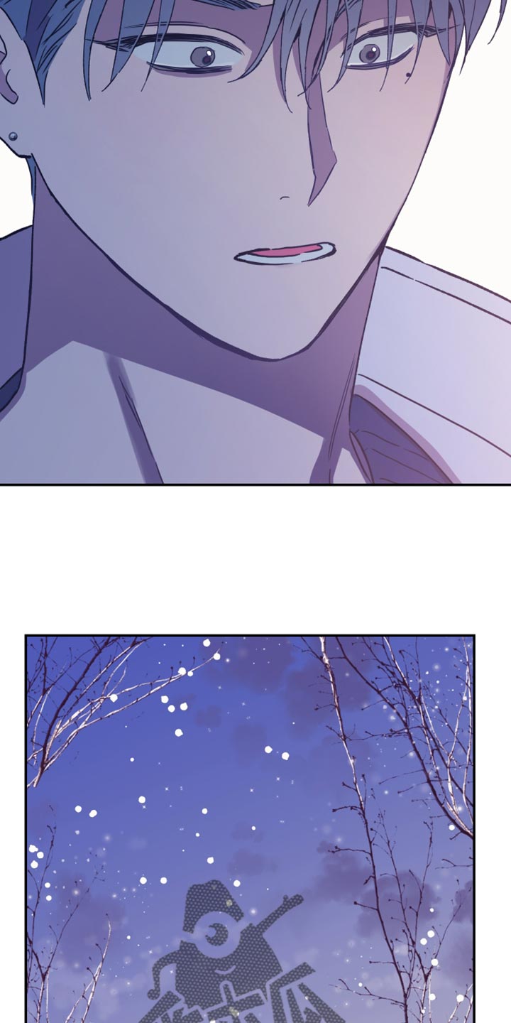 竹马攻略小说纯爱漫画,第66话1图