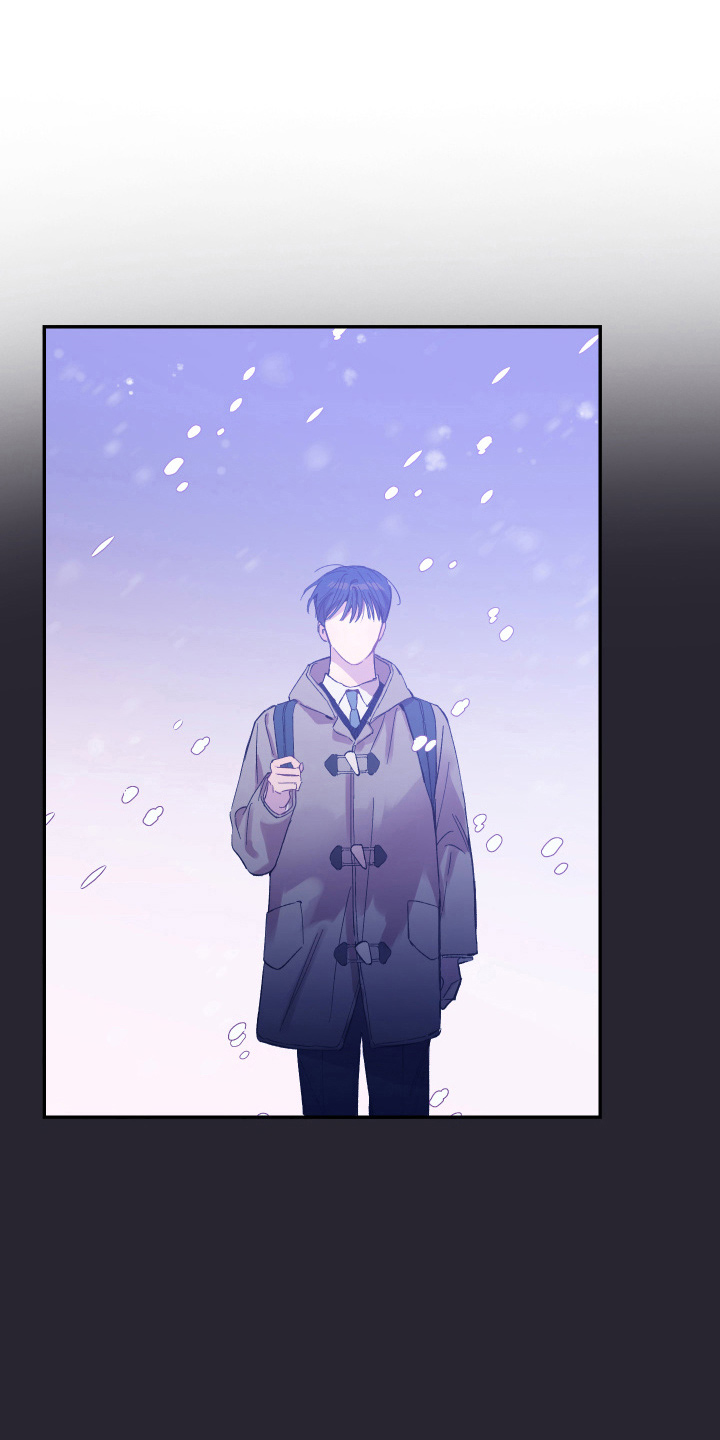 竹马攻略小说纯爱漫画,第34话2图