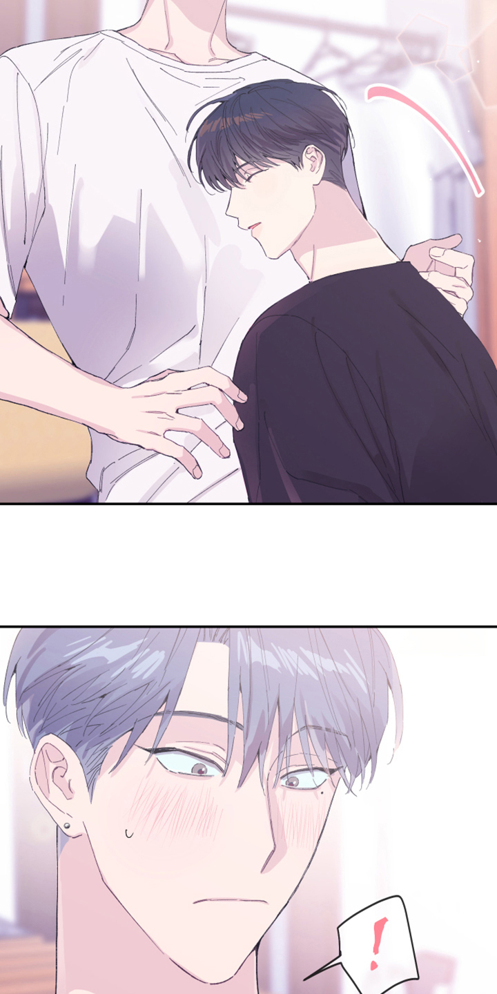 竹马攻略小说纯爱漫画,第18话2图