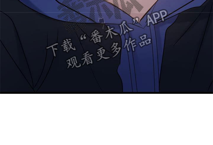 爱怜不已的意思漫画,第15话1图