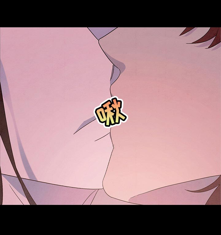 染成栗棕色的头发还能染黑茶色吗漫画,第35话2图