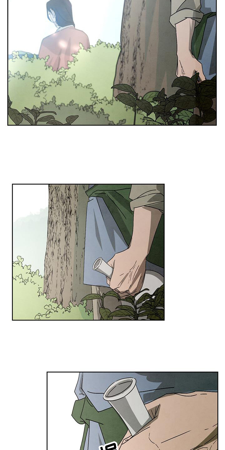 染成栗棕色的头发还能染黑茶色吗漫画,第16话2图