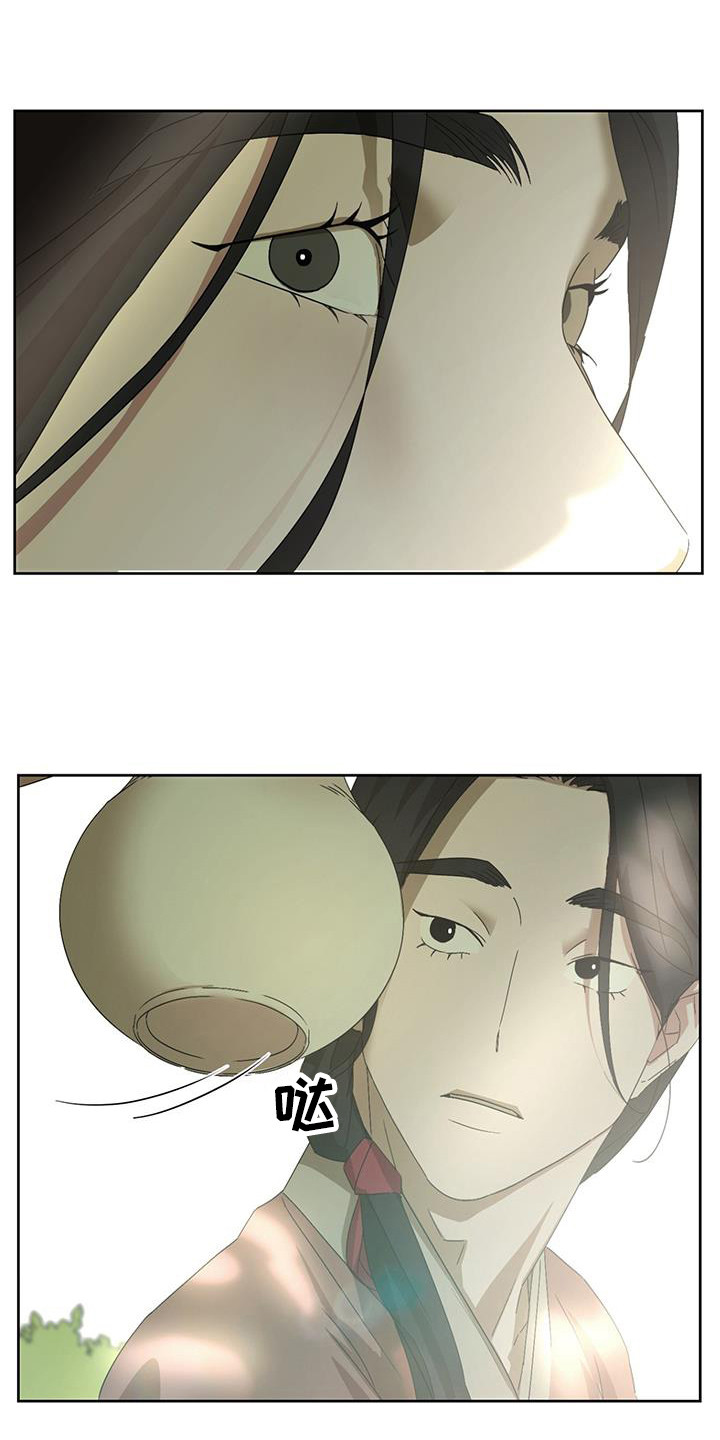 染成栗棕色的头发还能染黑茶色吗漫画,第16话2图