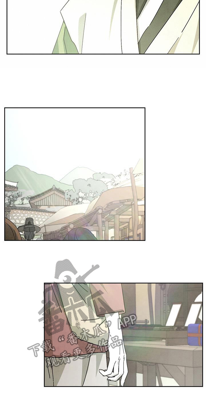 染成黑色头发怎么褪色漫画,第13话1图