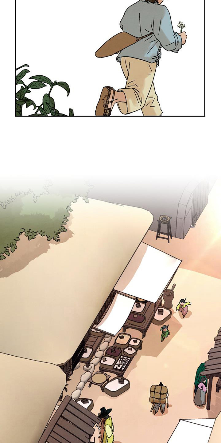 染成栗棕色的头发还能染黑茶色吗漫画,第1话1图