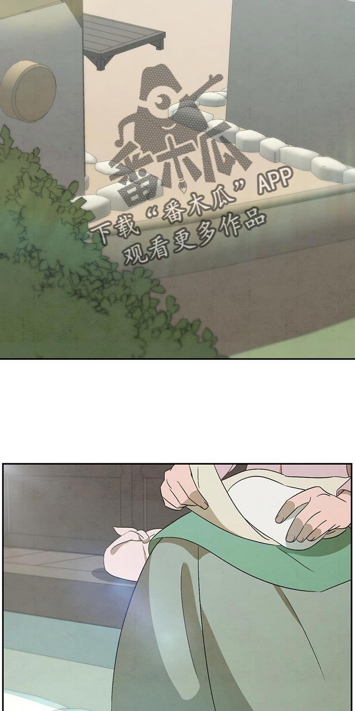 染成栗棕色的头发还能染黑茶色吗漫画,第51话2图