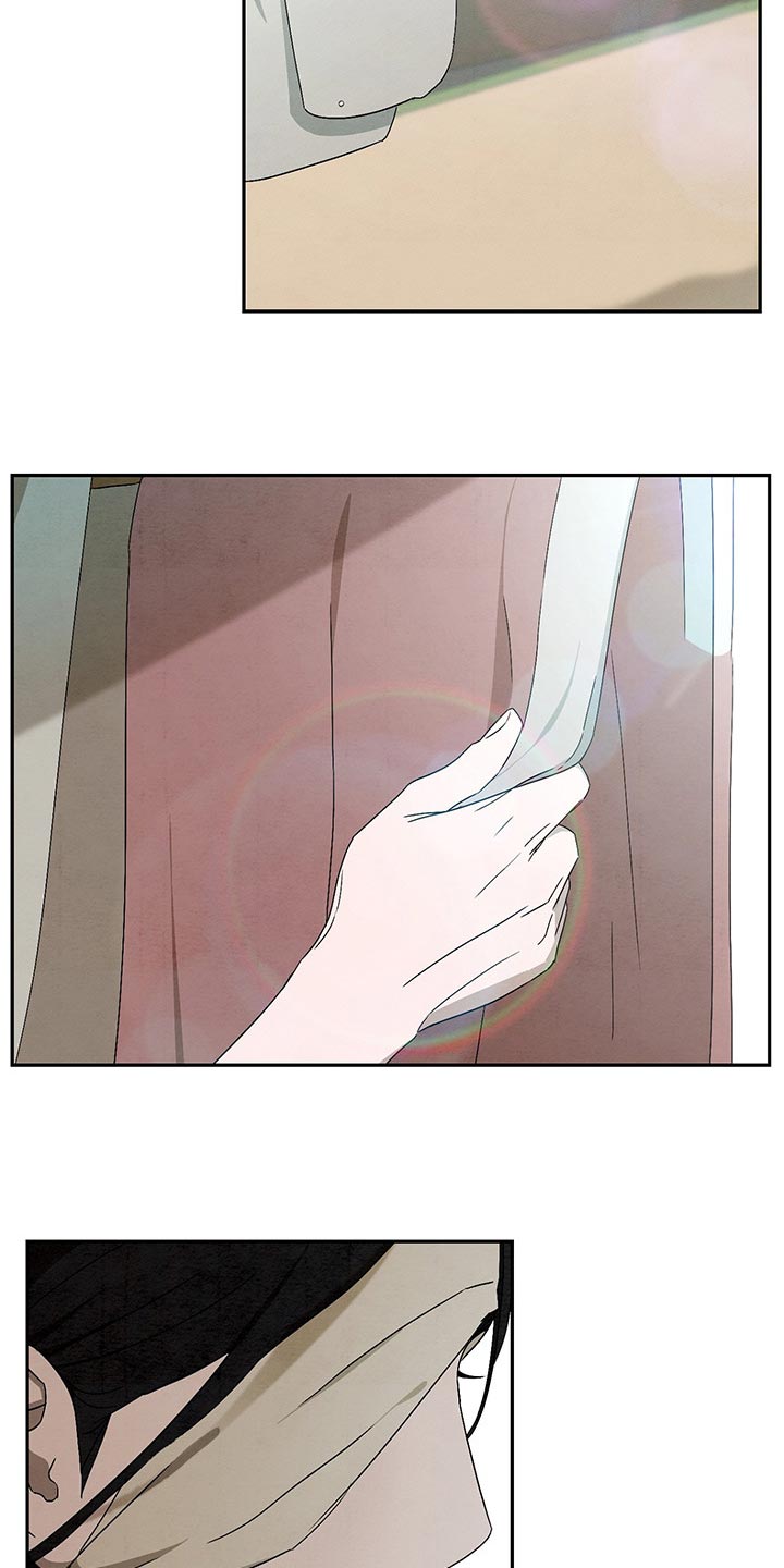 染成黄毛的女生漫画,第29话1图