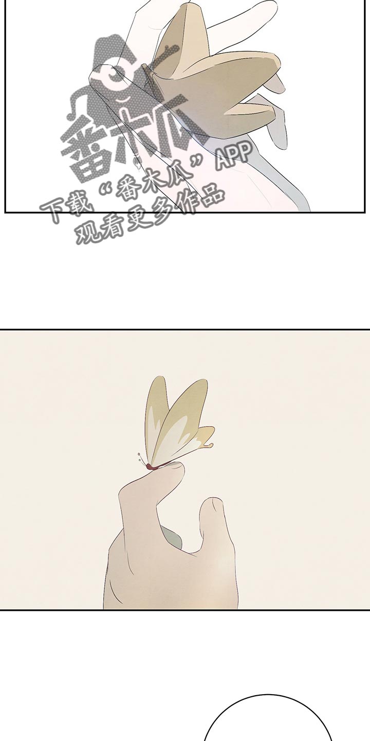 染成栗棕色的头发还能染黑茶色吗漫画,第46话2图