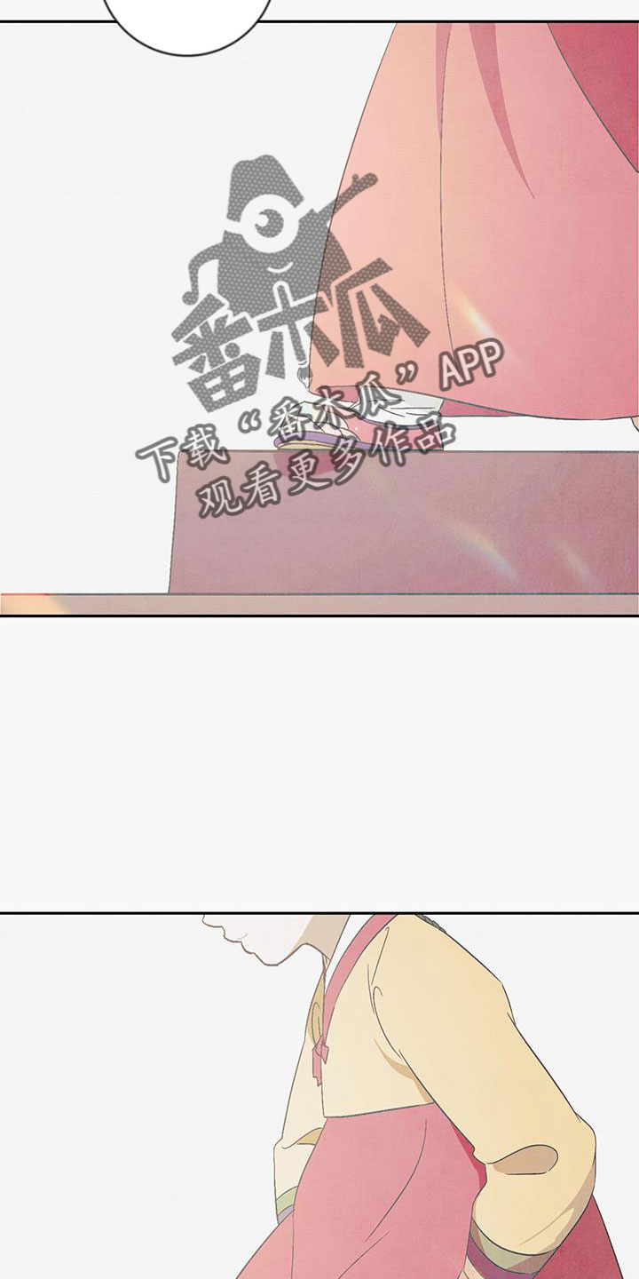 染成栗棕色的头发还能染黑茶色吗漫画,第60话2图