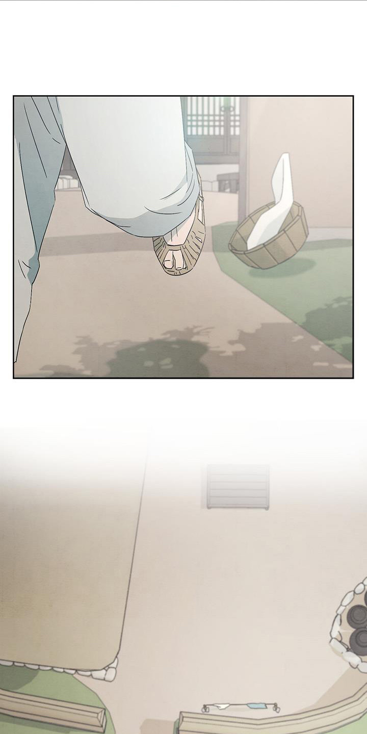染成栗棕色的头发还能染黑茶色吗漫画,第18话2图
