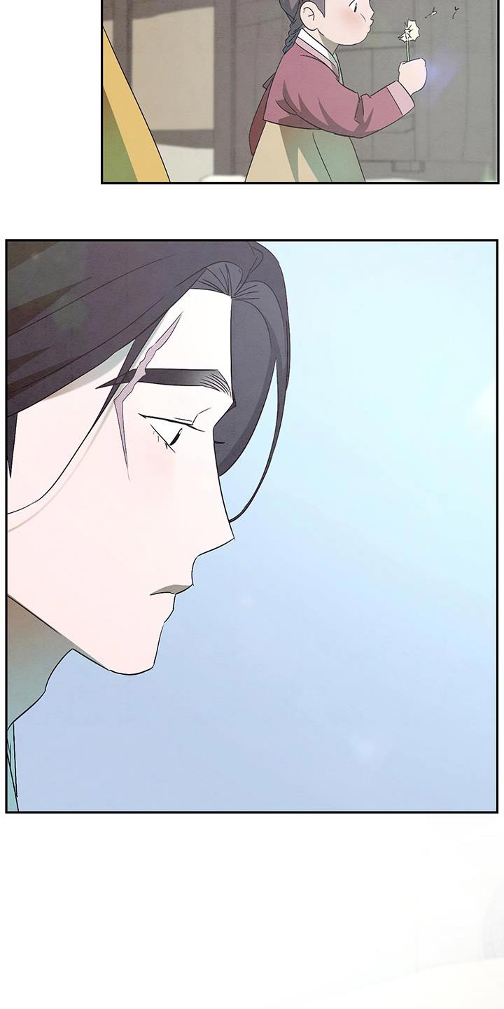 染成栗棕色的头发还能染黑茶色吗漫画,第74话1图