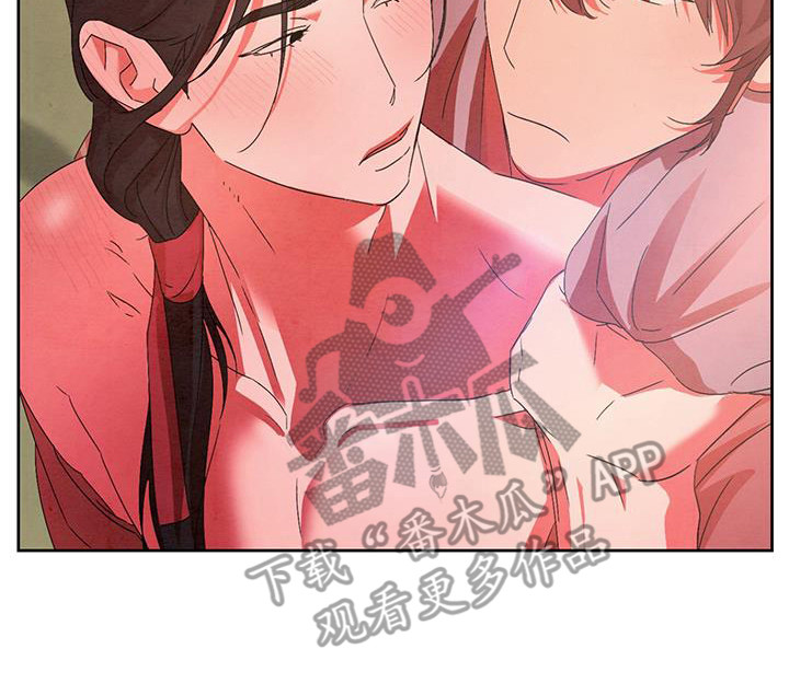 染成栗棕色的头发还能染黑茶色吗漫画,第18话2图