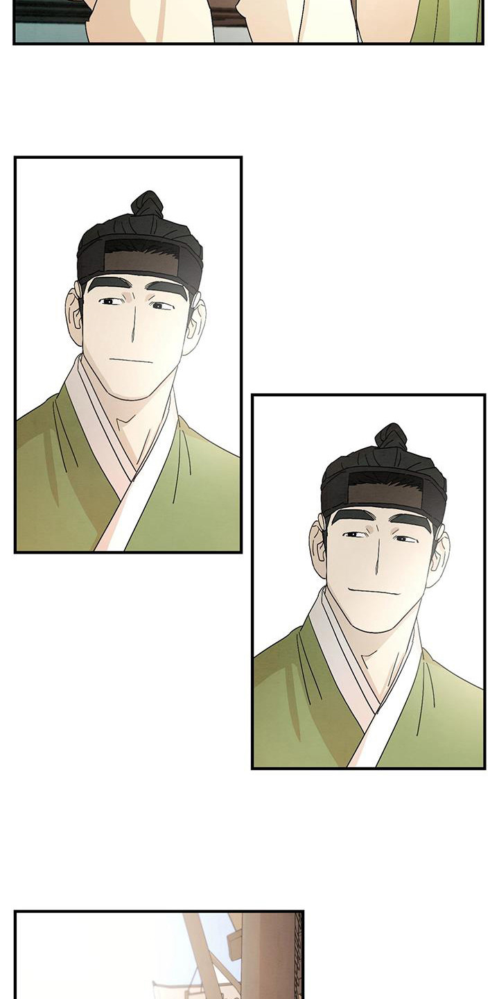 染成黑色头发怎么褪色漫画,第4话2图