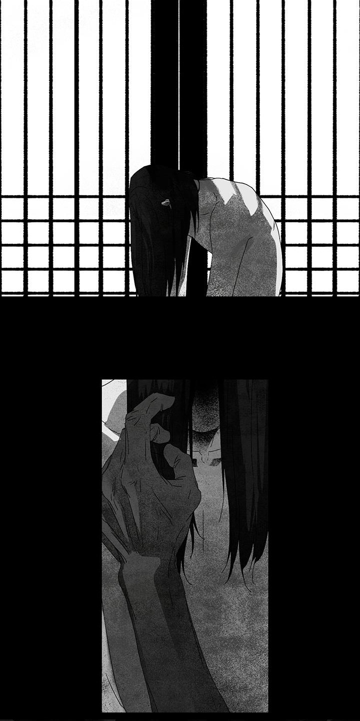 染成黑色的头发会不会掉色漫画,第5话1图