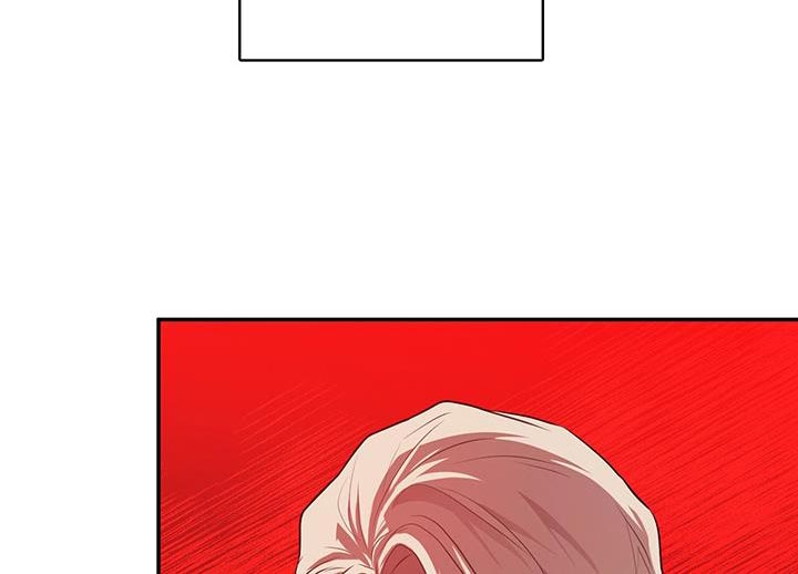 恶棍父亲迅雷下载漫画,第117话1图