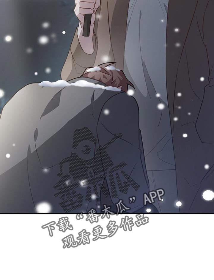 恶棍天使在线观看免费漫画,第123话1图