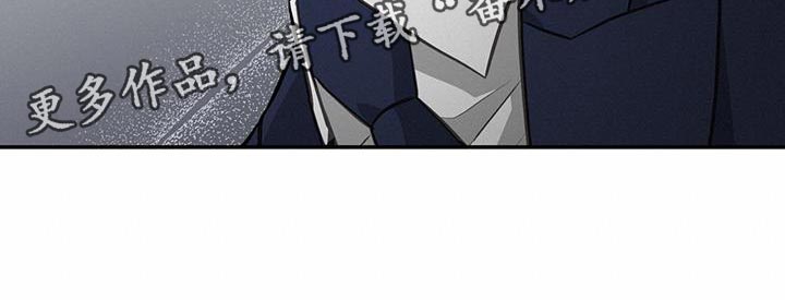 恶棍父亲迅雷下载漫画,第108话1图