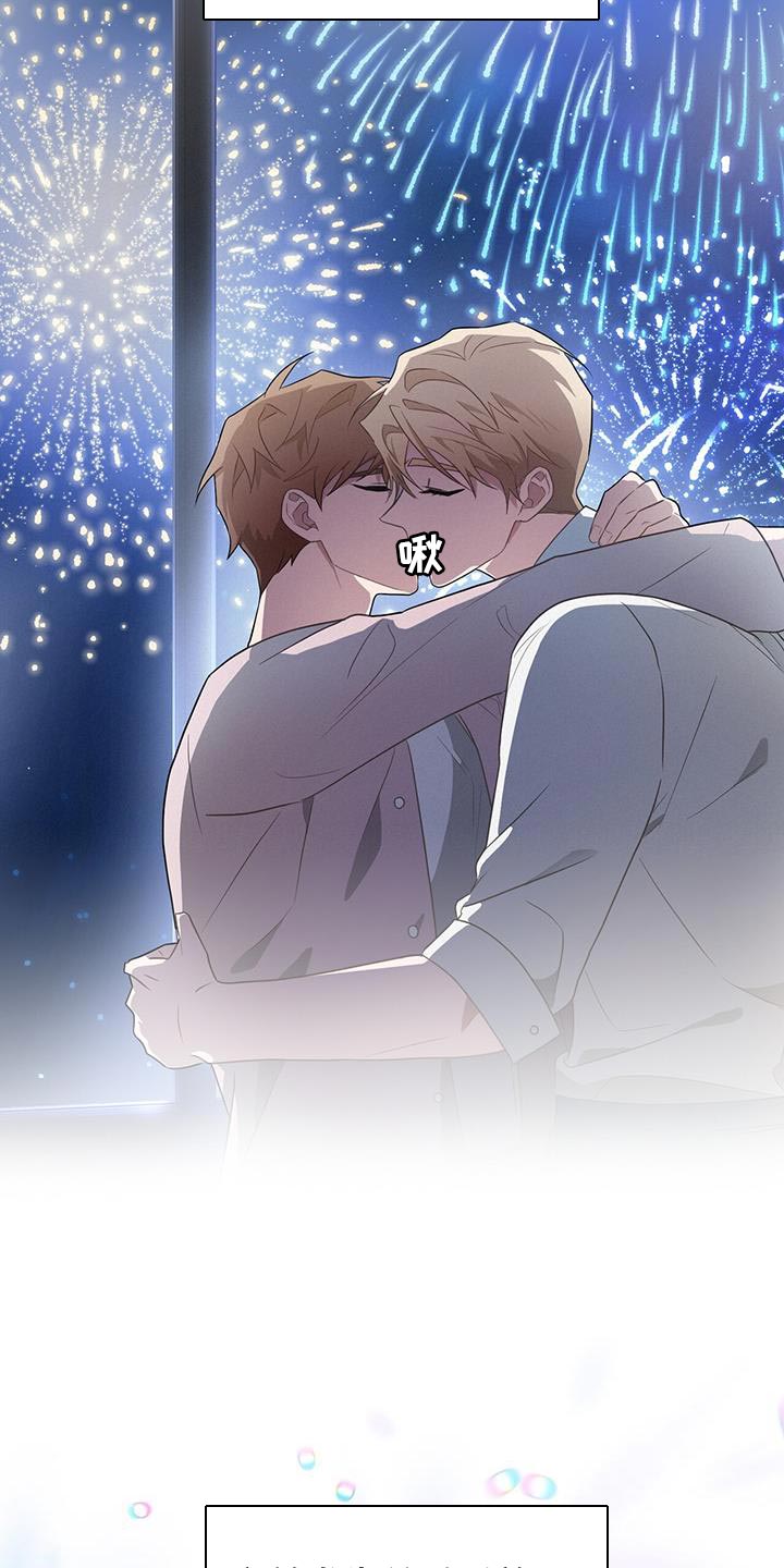 恶棍天使在线观看免费漫画,第123话2图