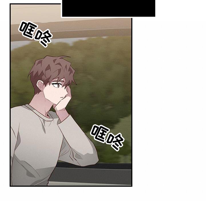 恶棍父亲迅雷下载漫画,第89话1图