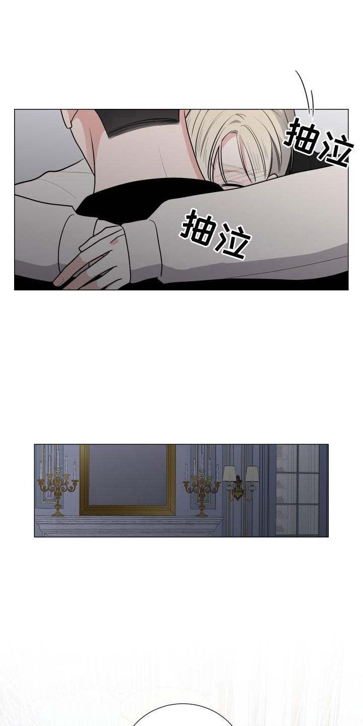 继承关系漫画,第93话2图