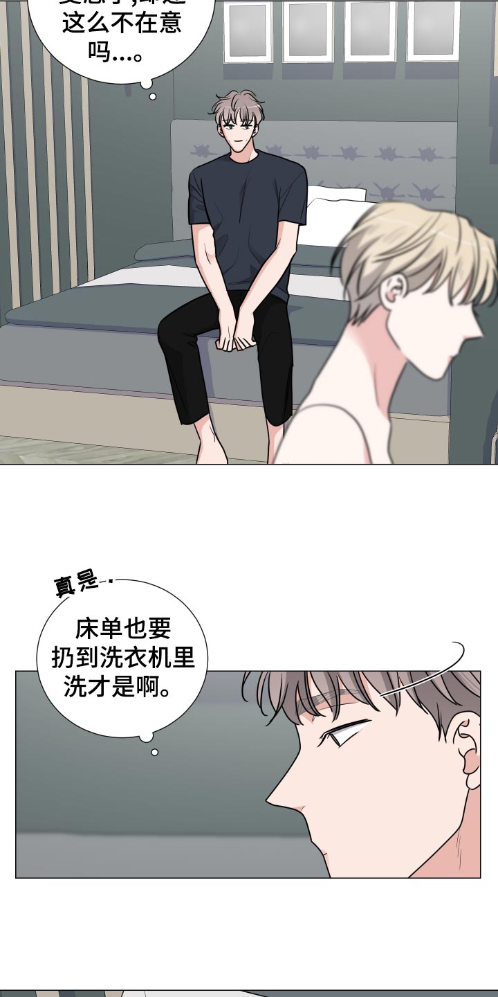 继承者们韩剧电视剧30集漫画,第38话2图