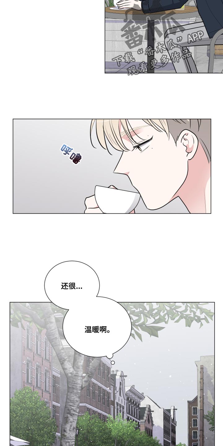 继承关系的证明是啥漫画,第61话1图