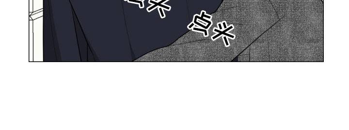 继承关系符号怎么打出来漫画,第96话1图