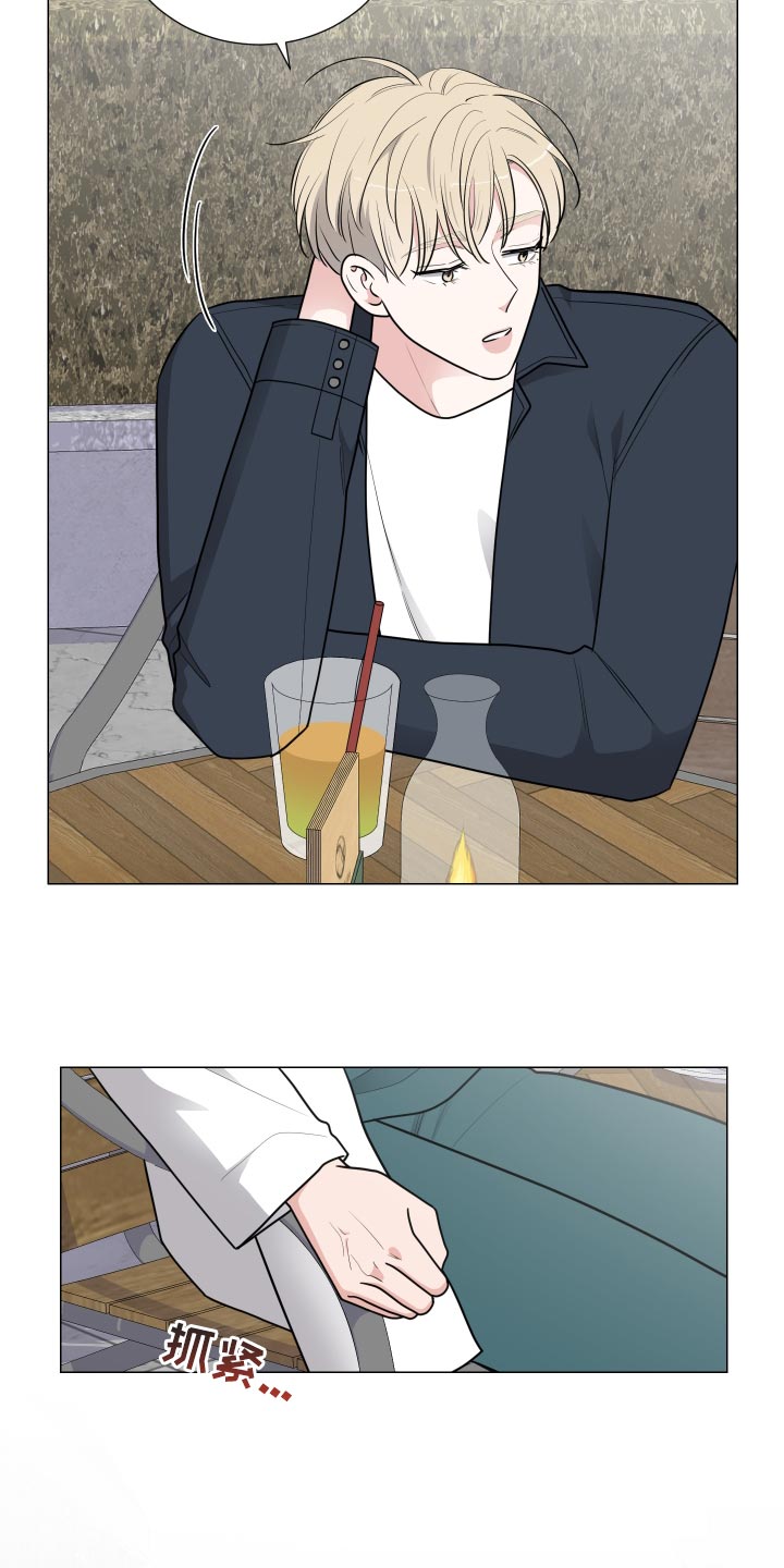 继承关系是事件还是行为漫画,第59话2图