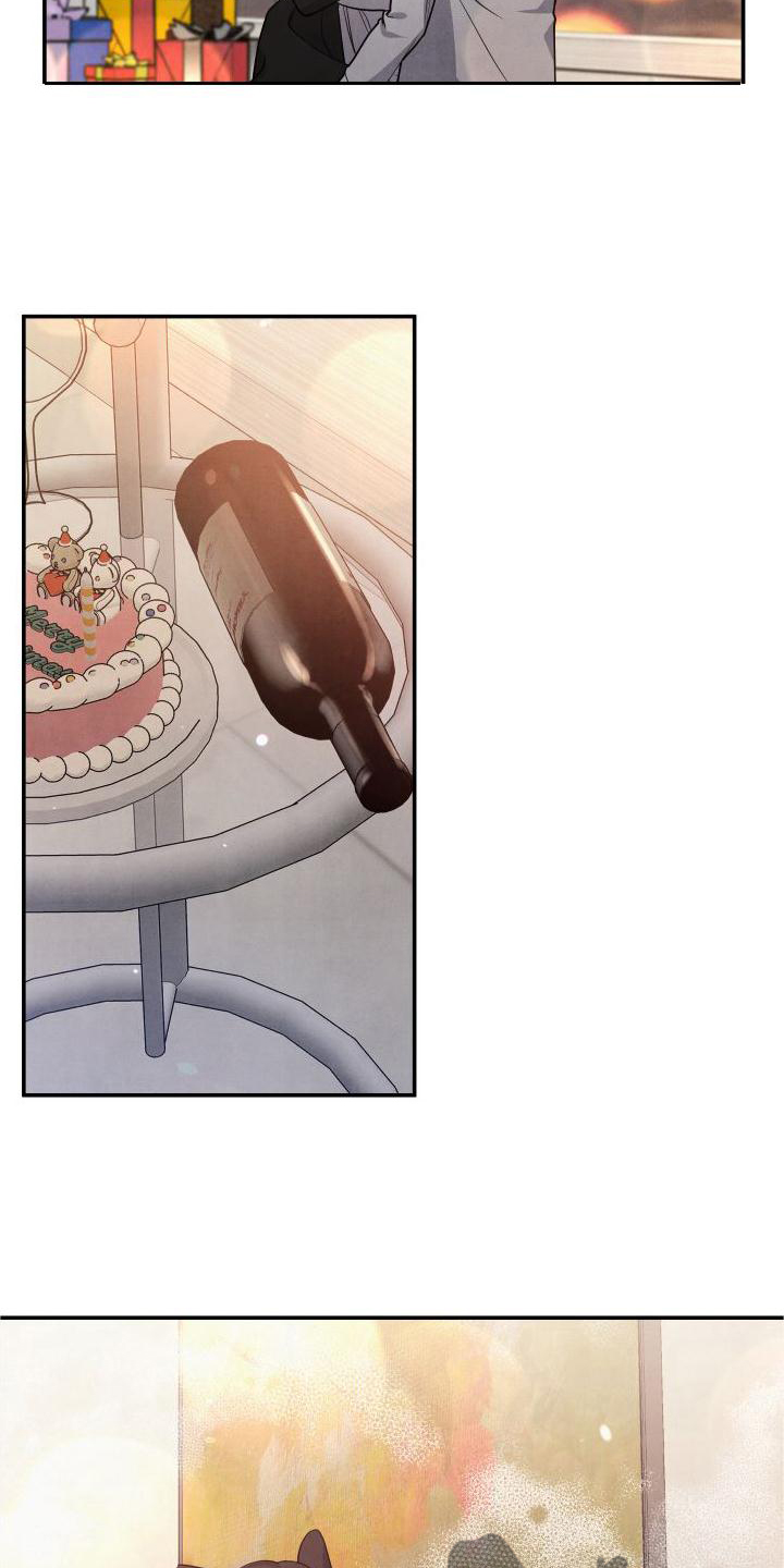 危险接近漫画,第70话2图