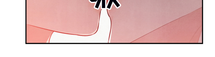 危险接近漫画,第28话1图