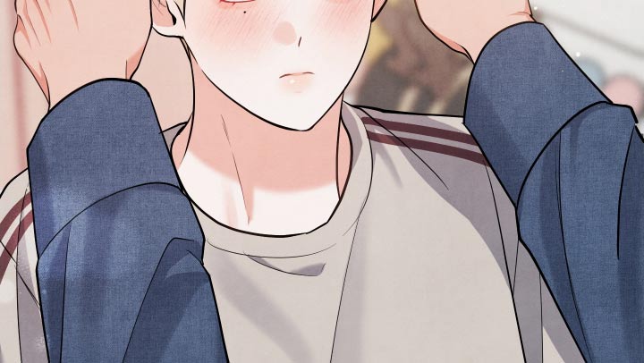危险接近漫画,第142话1图