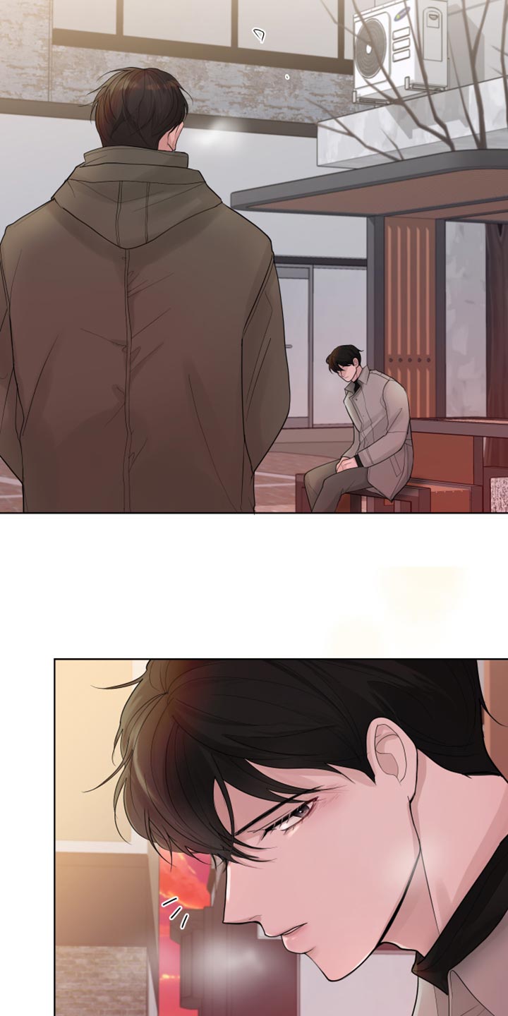 默爱漫画,第46话1图