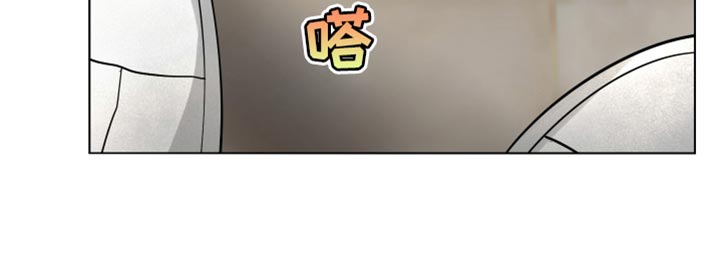 摩艾石像漫画,第68话1图