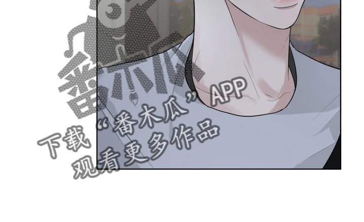 默爱电视剧演员表漫画,第64话2图