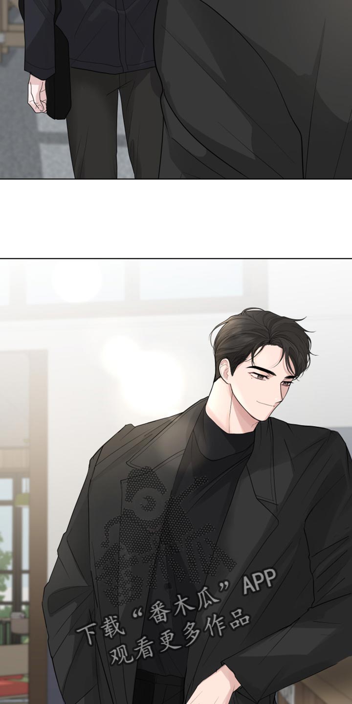 默爱电视剧演员表漫画,第67话2图