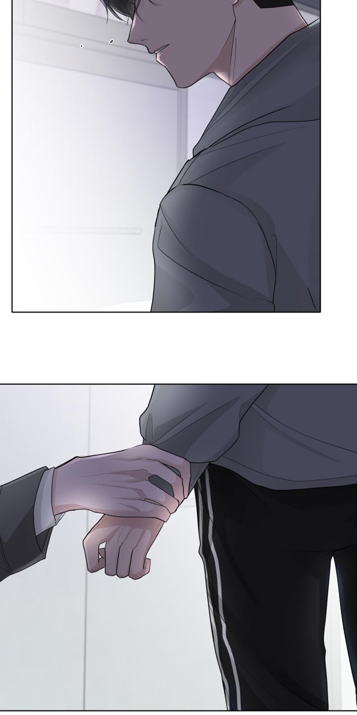 默爱小说顾裴然漫画,第41话2图