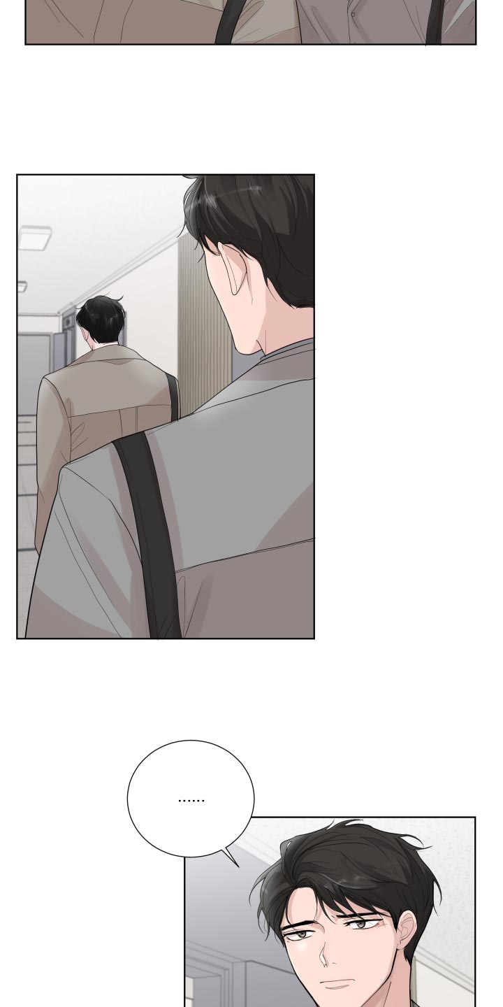 默爱小说顾斐然免费阅读漫画,第32话2图