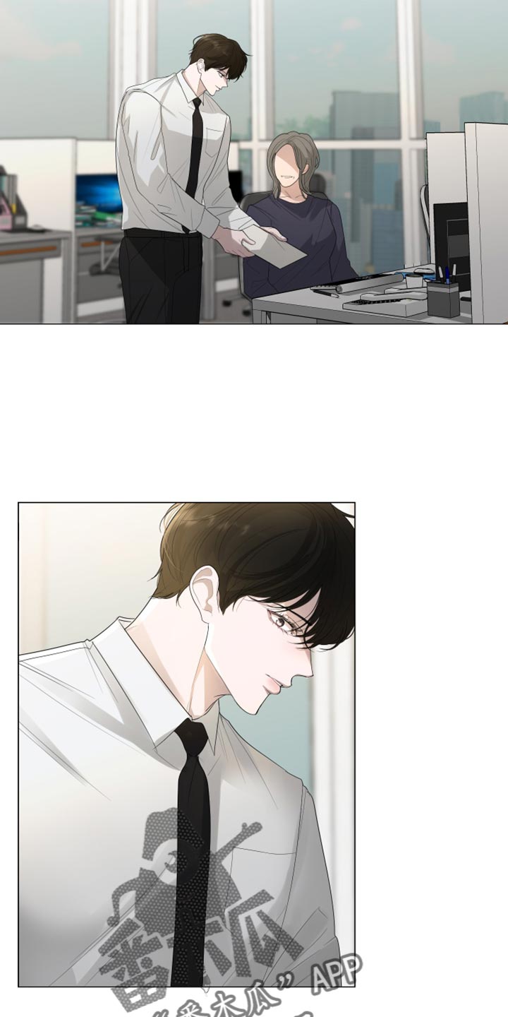 默爱小说顾斐然漫画,第107话2图