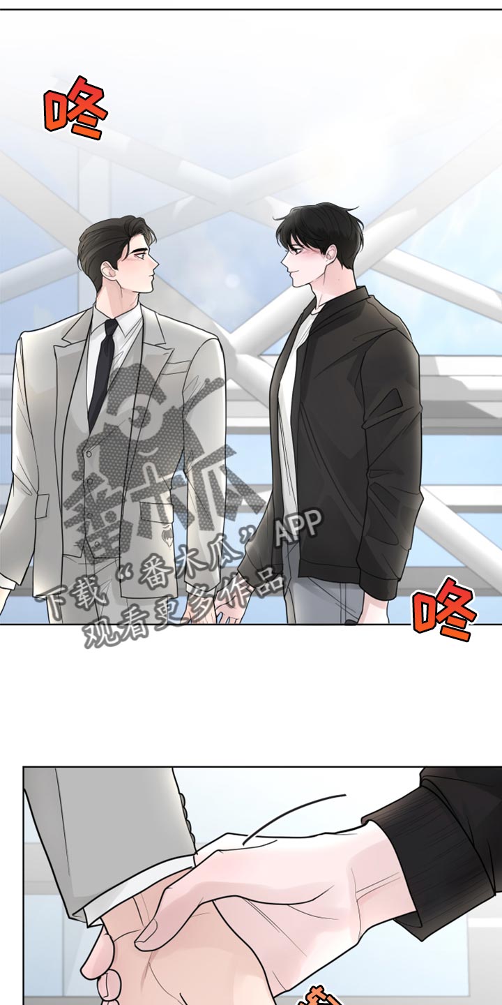 默爱情书漫画,第56话1图