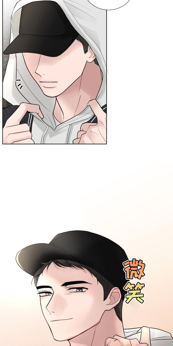 默爱之吻泰剧完整版在线观看漫画,第58话1图