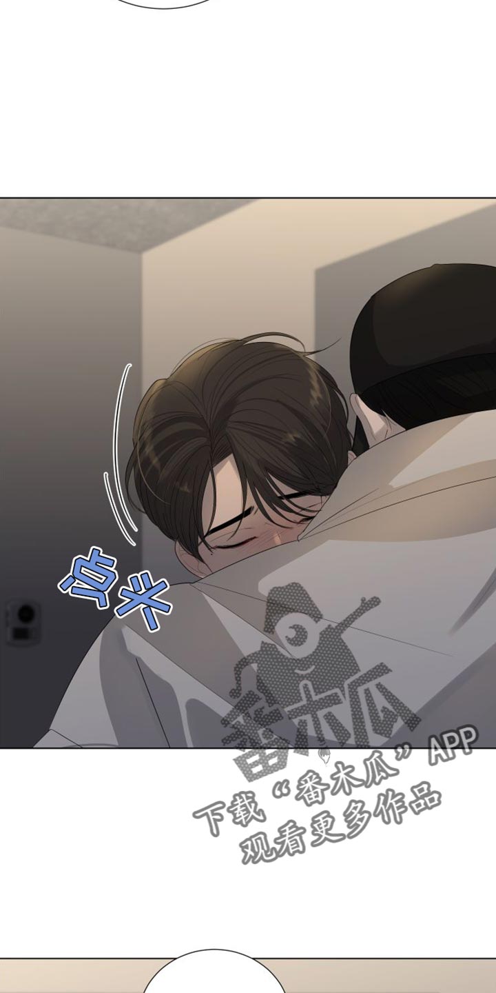 摩艾石像图片漫画,第109话1图