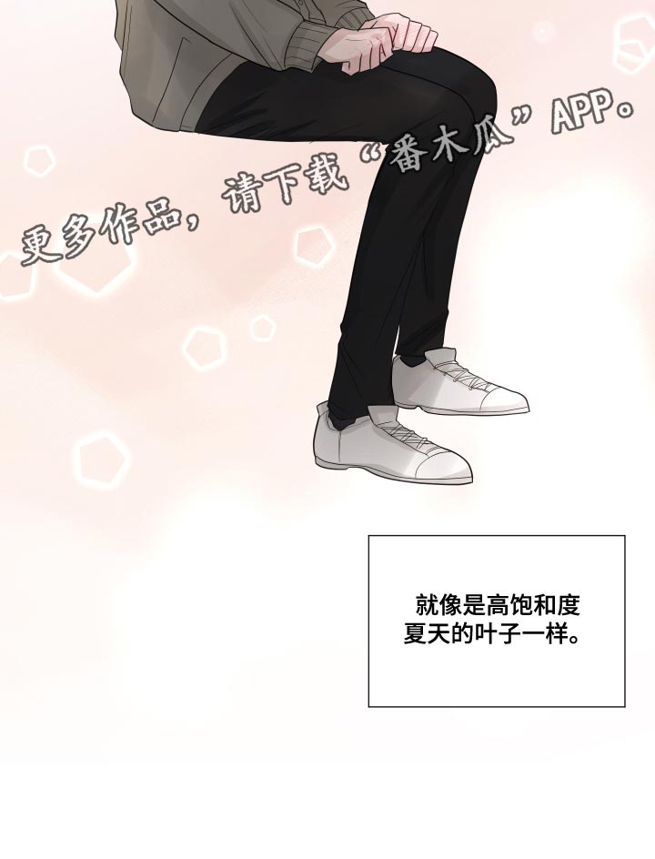 默爱之吻泰剧完整版在线观看漫画,第58话2图
