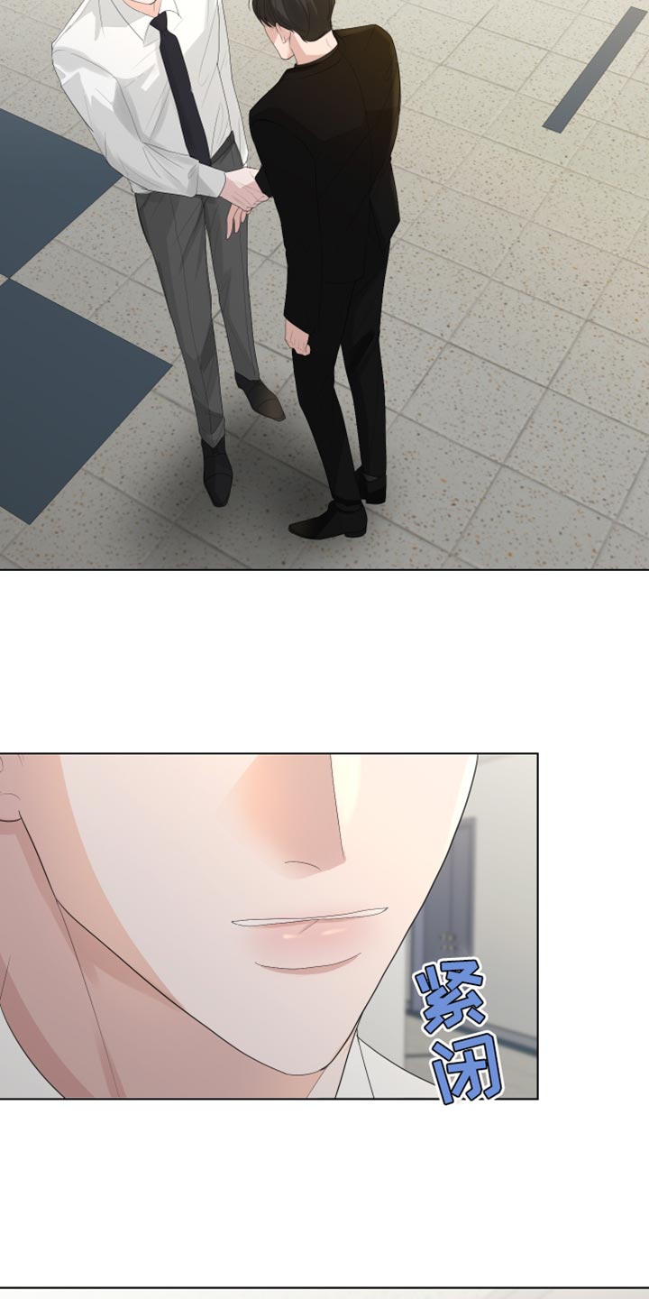 默爱漫画,第87话1图