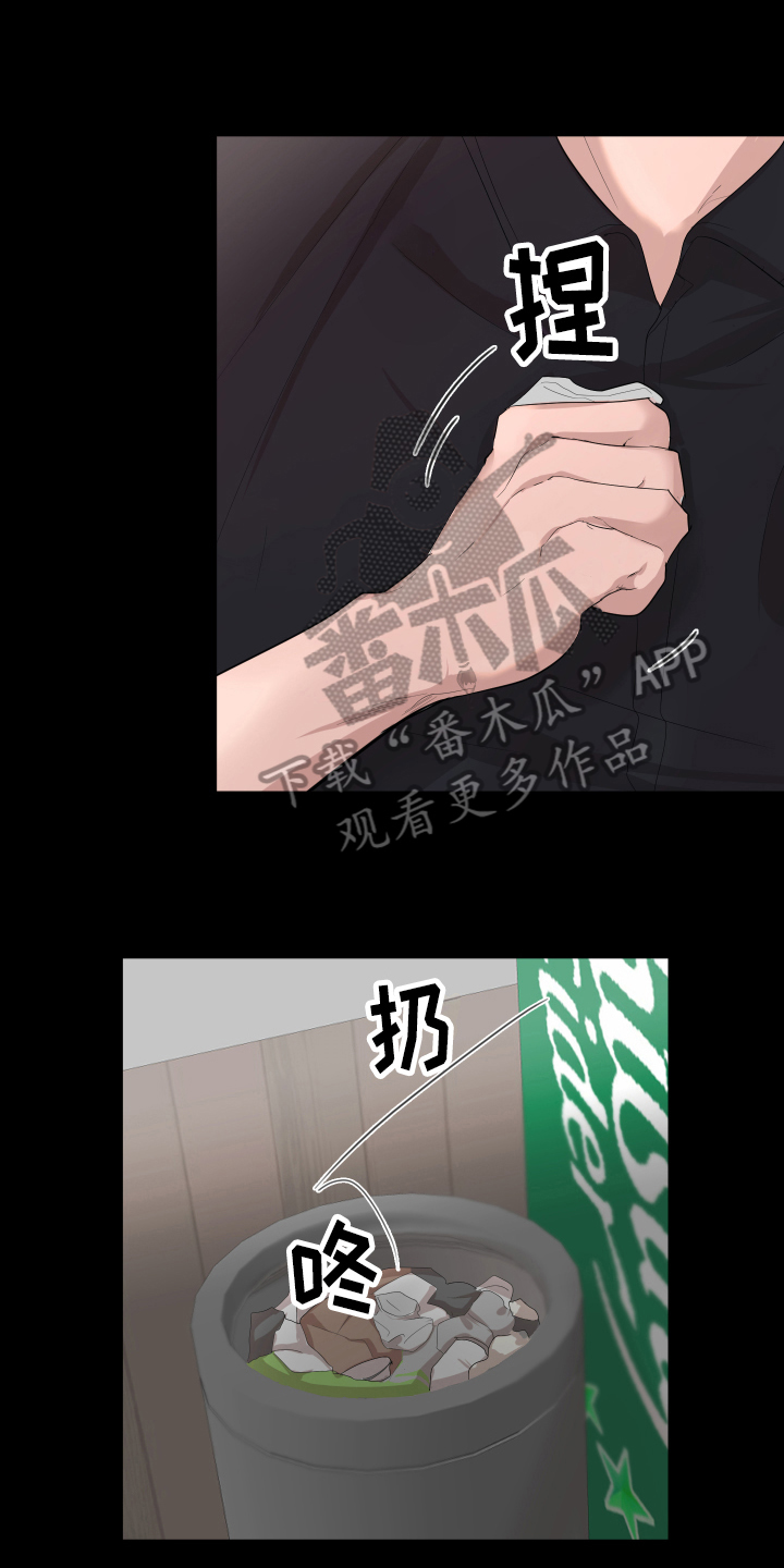 默爱之吻泰剧完整版在线观看漫画,第4话1图