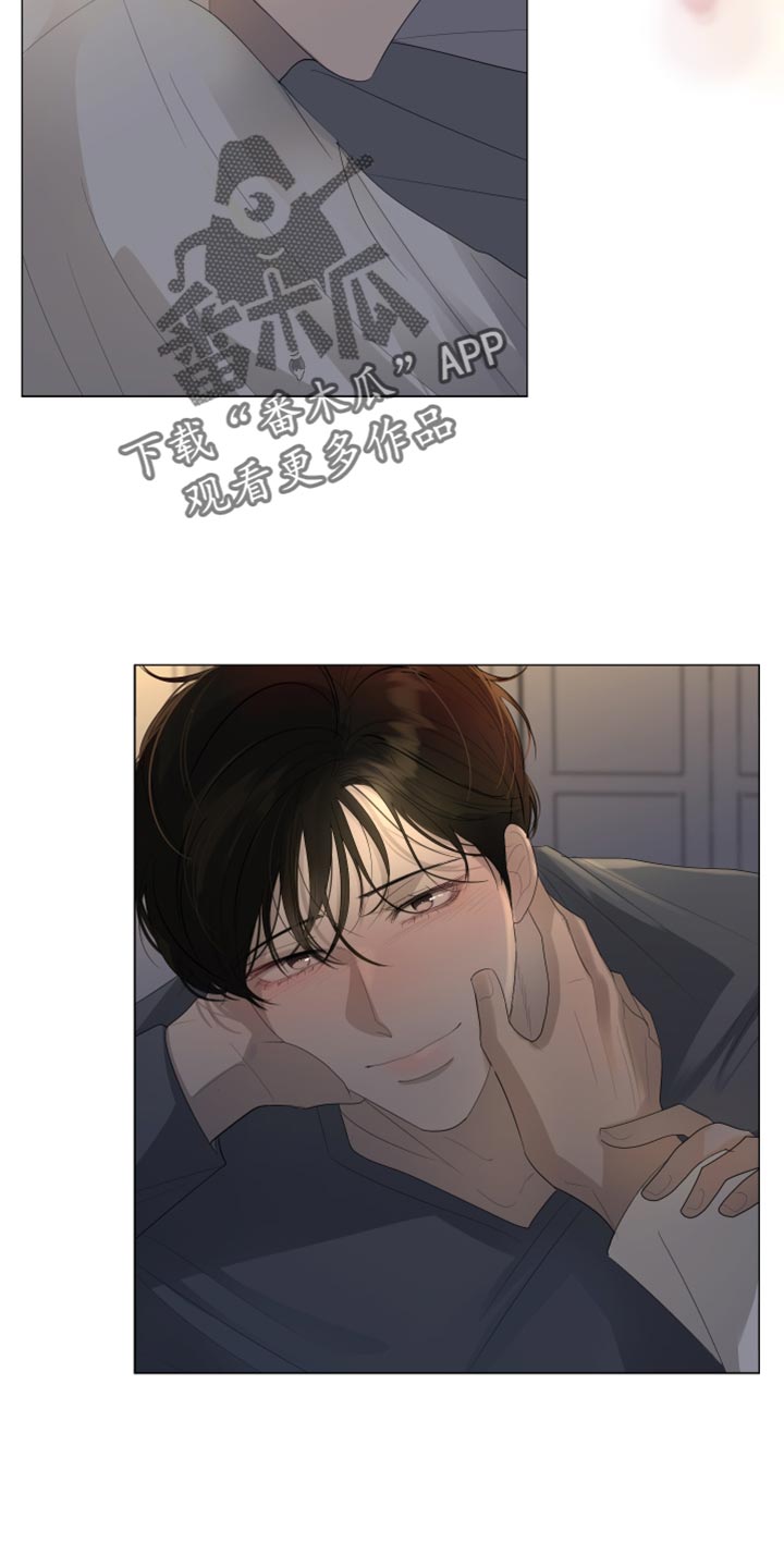摩艾石像图片漫画,第97话2图