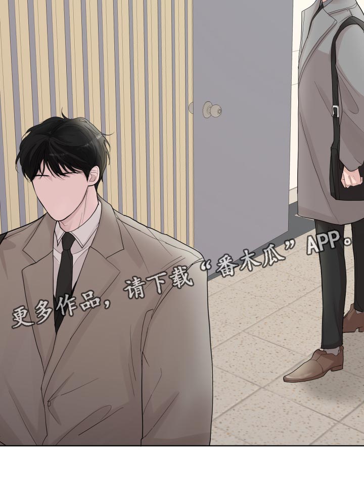 默爱小说顾斐然免费阅读漫画,第32话2图